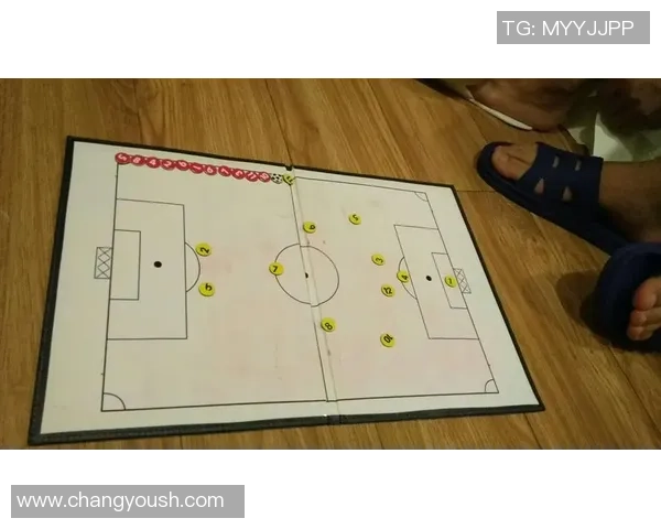 足球比赛中的战术分析与球员表现评估研究探讨